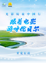 日韩免费观看高清